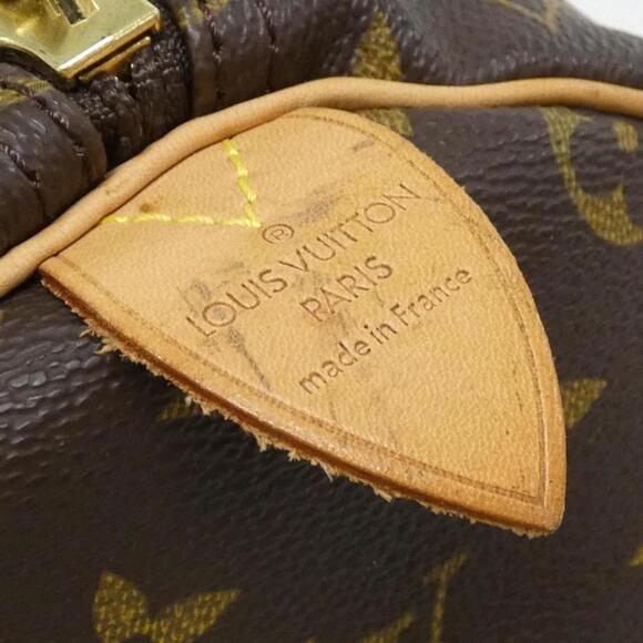 LOUIS VUITTON Gold Monogram Keepall 50 Boston Bag - Picture 4 of 7
